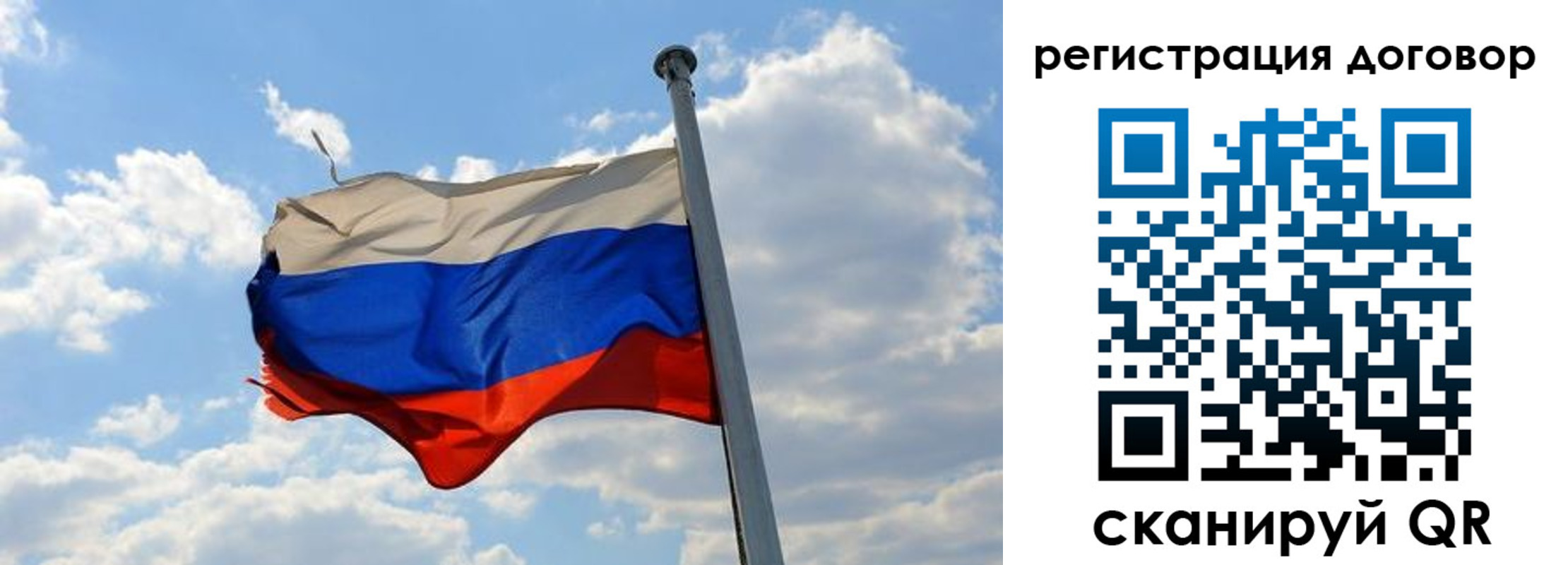найти адрес прописки в Далматово